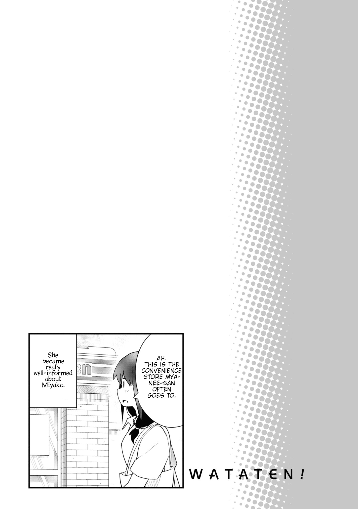 Watashi ni Tenshi ga Maiorita! chapter 99.5 page 5