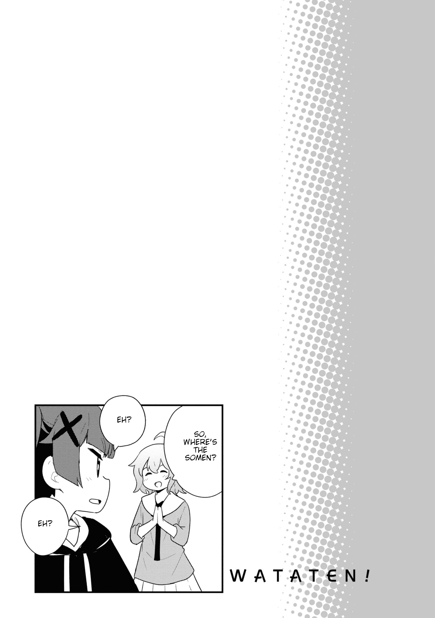 Watashi ni Tenshi ga Maiorita! chapter 99.5 page 7