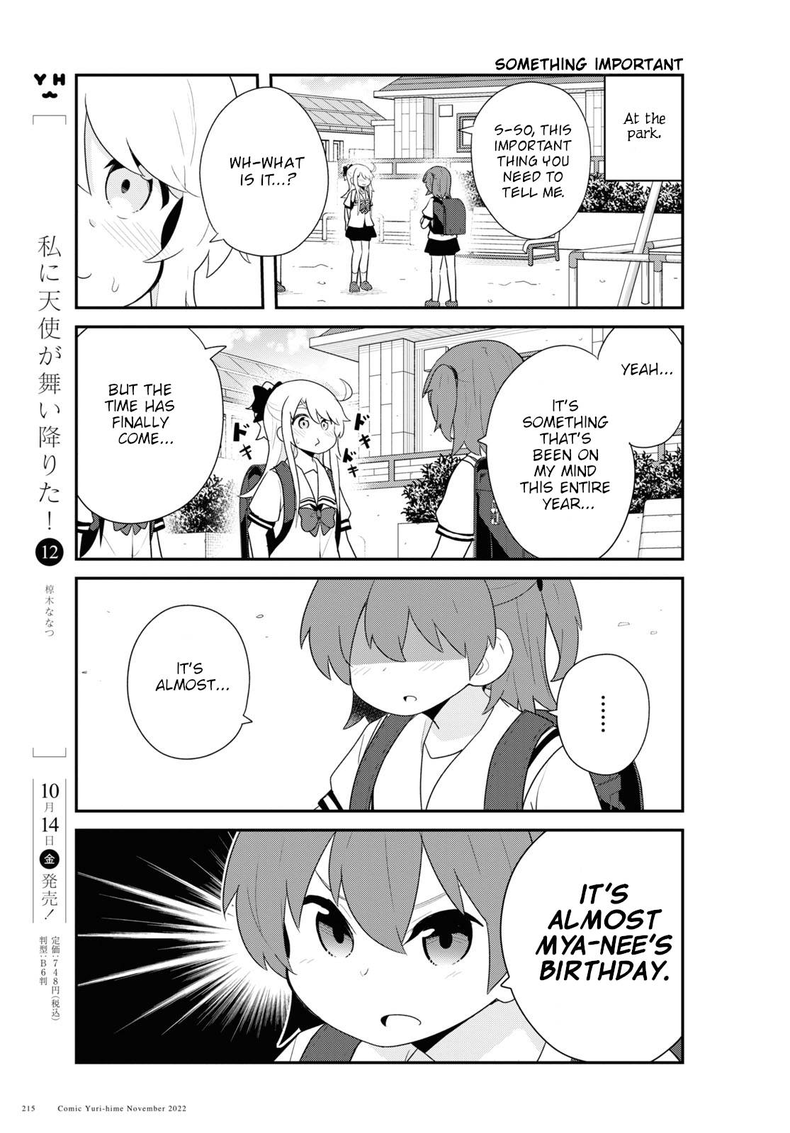 Watashi ni Tenshi ga Maiorita! chapter 99 page 3