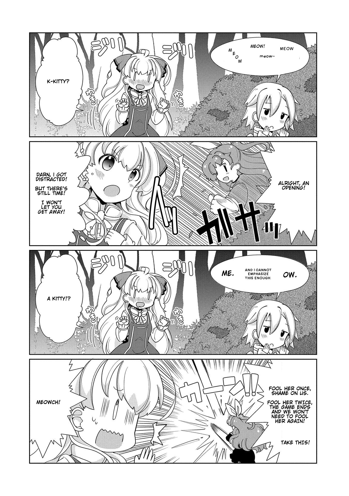 Watashi, Nichijou wa Heikinchi de tte Itta yo ne! chapter 10 page 10