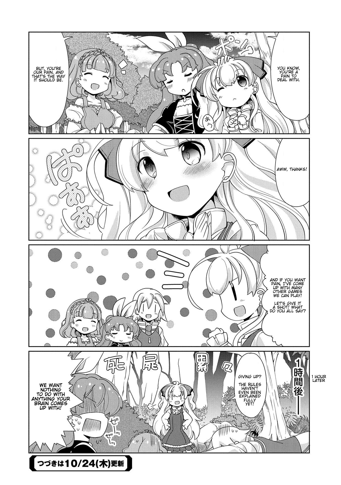 Watashi, Nichijou wa Heikinchi de tte Itta yo ne! chapter 10 page 12