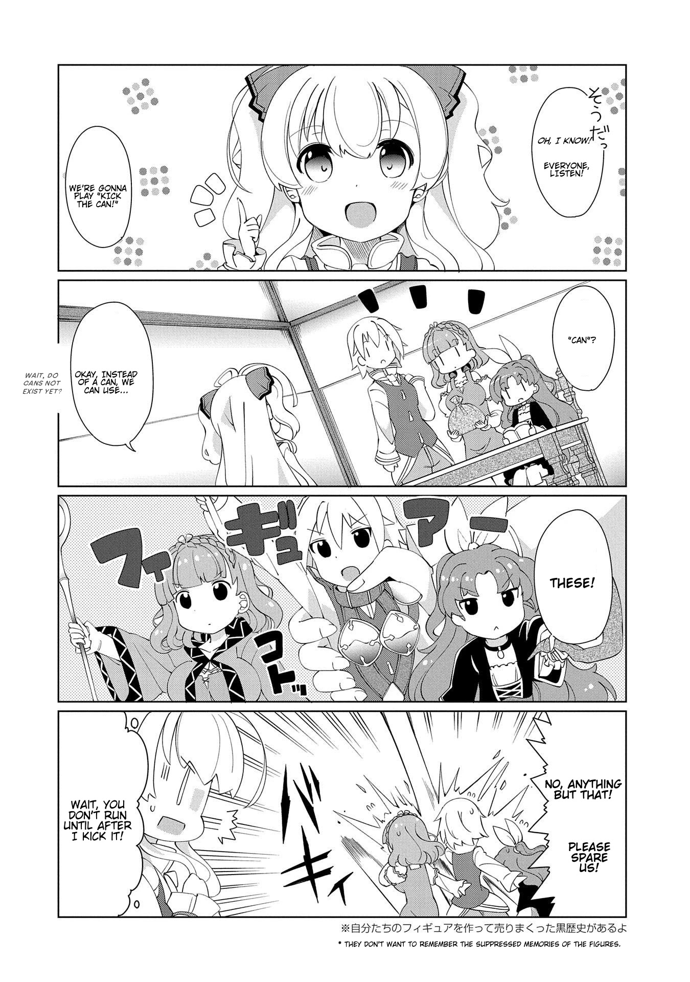 Watashi, Nichijou wa Heikinchi de tte Itta yo ne! chapter 10 page 2