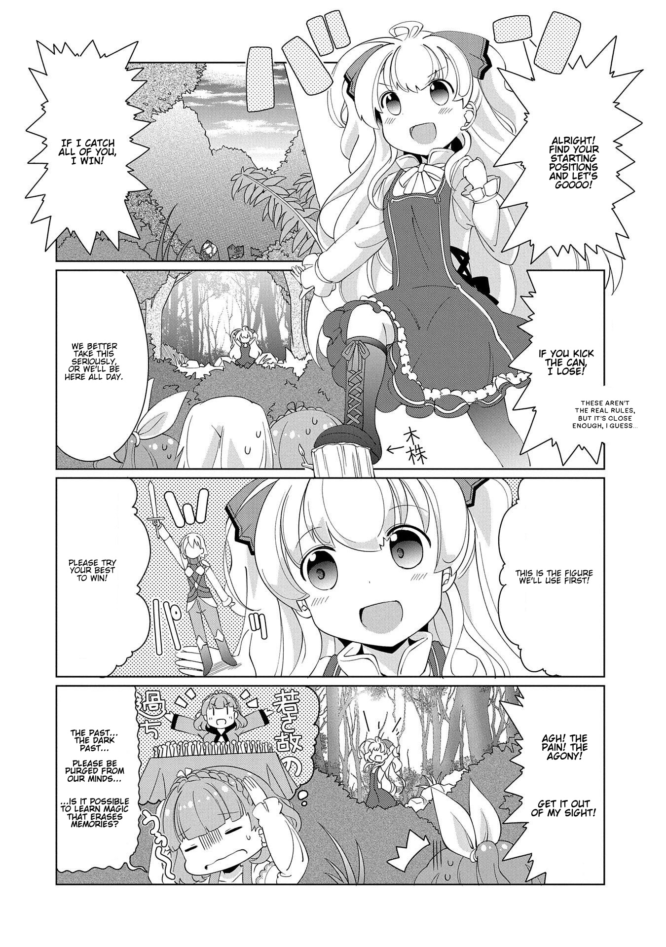 Watashi, Nichijou wa Heikinchi de tte Itta yo ne! chapter 10 page 4