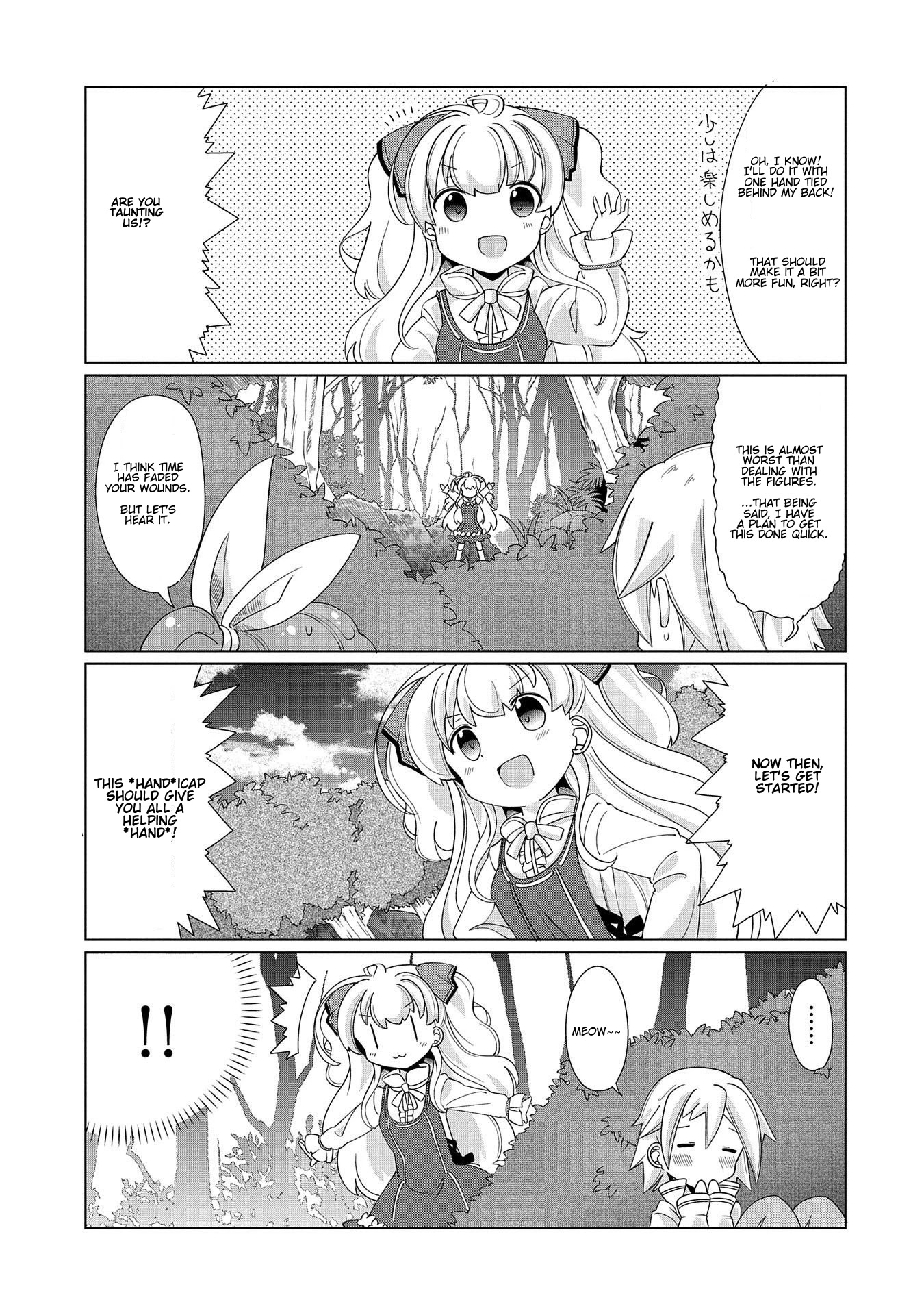 Watashi, Nichijou wa Heikinchi de tte Itta yo ne! chapter 10 page 9