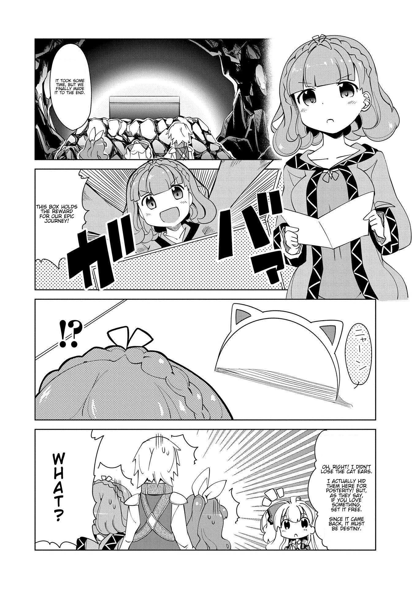 Watashi, Nichijou wa Heikinchi de tte Itta yo ne! chapter 11 page 10