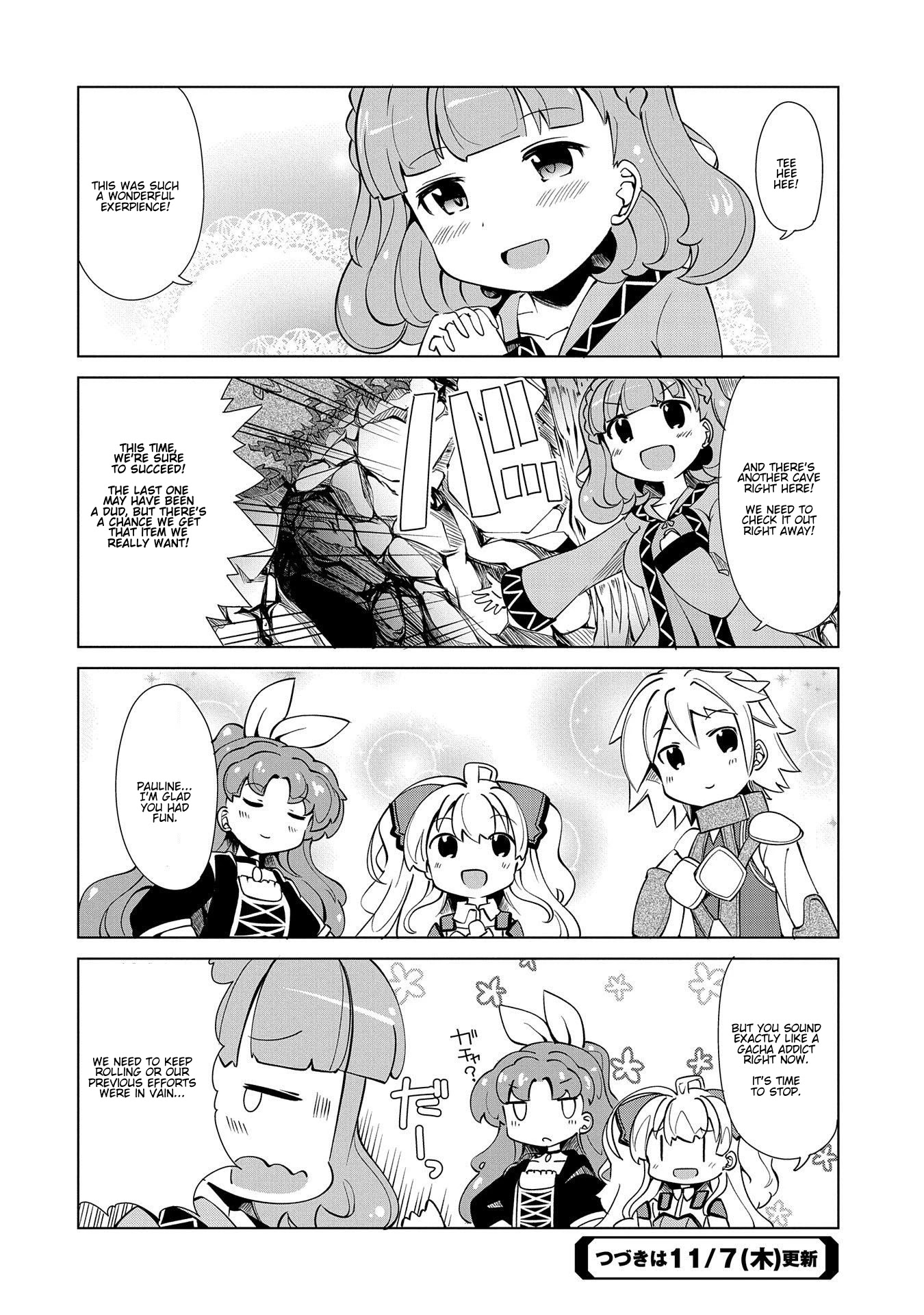 Watashi, Nichijou wa Heikinchi de tte Itta yo ne! chapter 11 page 12