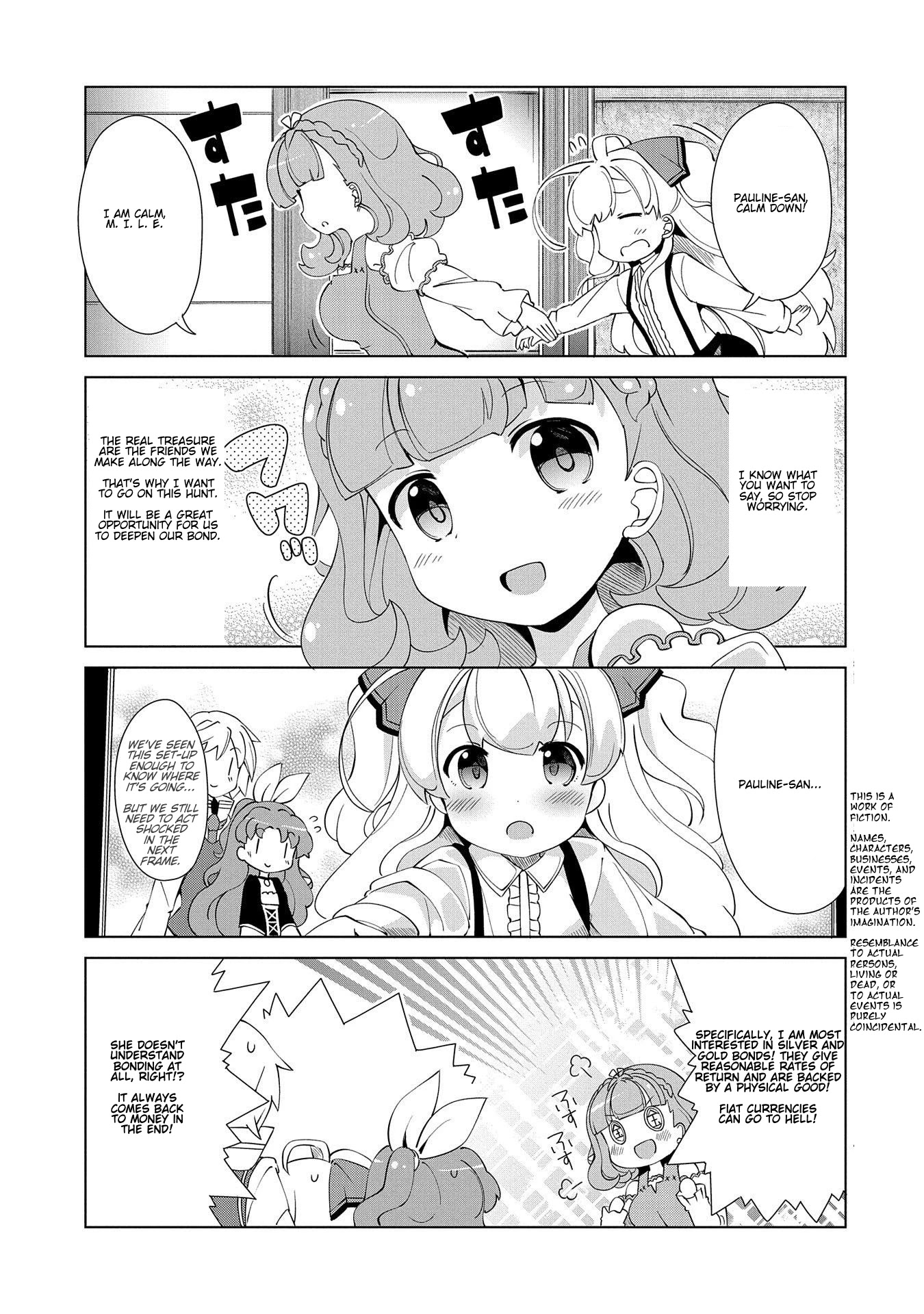 Watashi, Nichijou wa Heikinchi de tte Itta yo ne! chapter 11 page 3