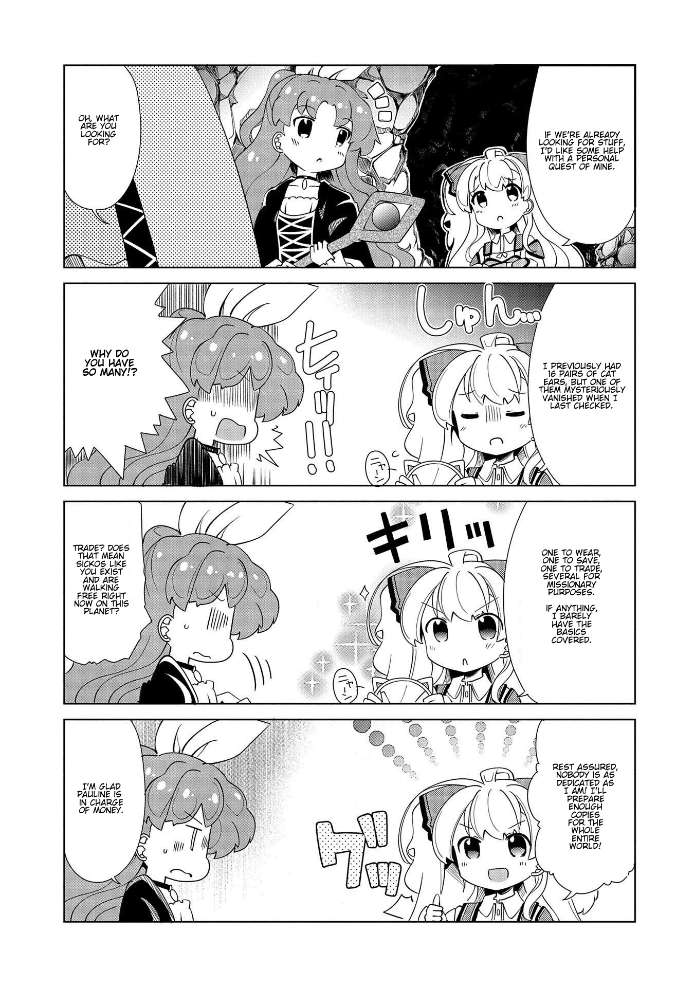 Watashi, Nichijou wa Heikinchi de tte Itta yo ne! chapter 11 page 5