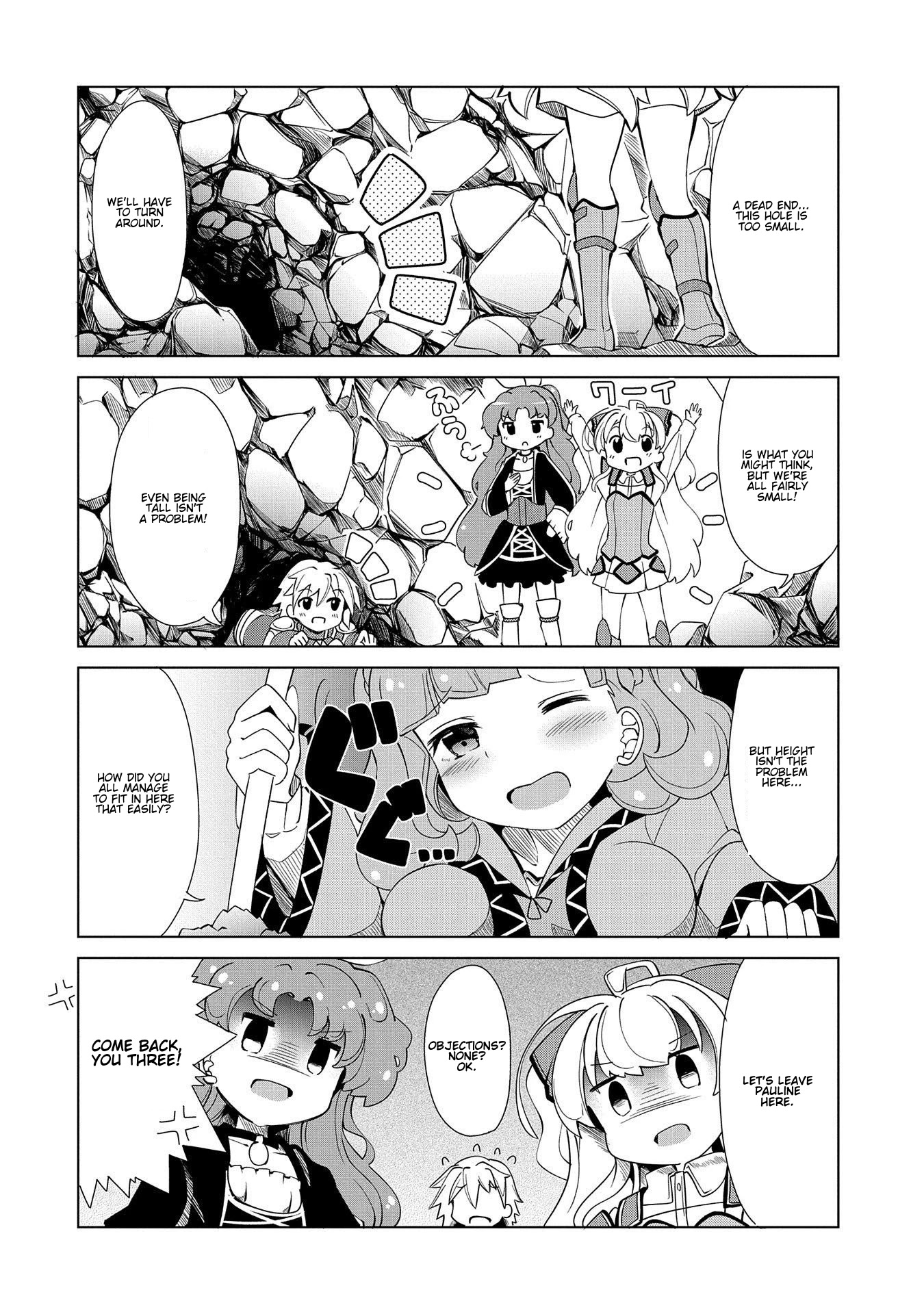 Watashi, Nichijou wa Heikinchi de tte Itta yo ne! chapter 11 page 6