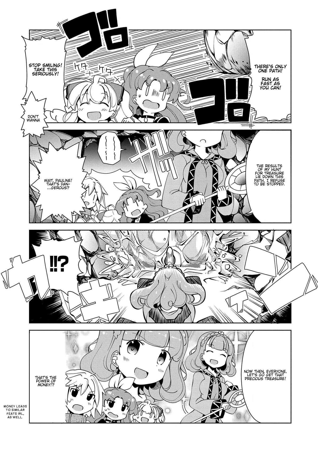 Watashi, Nichijou wa Heikinchi de tte Itta yo ne! chapter 11 page 9