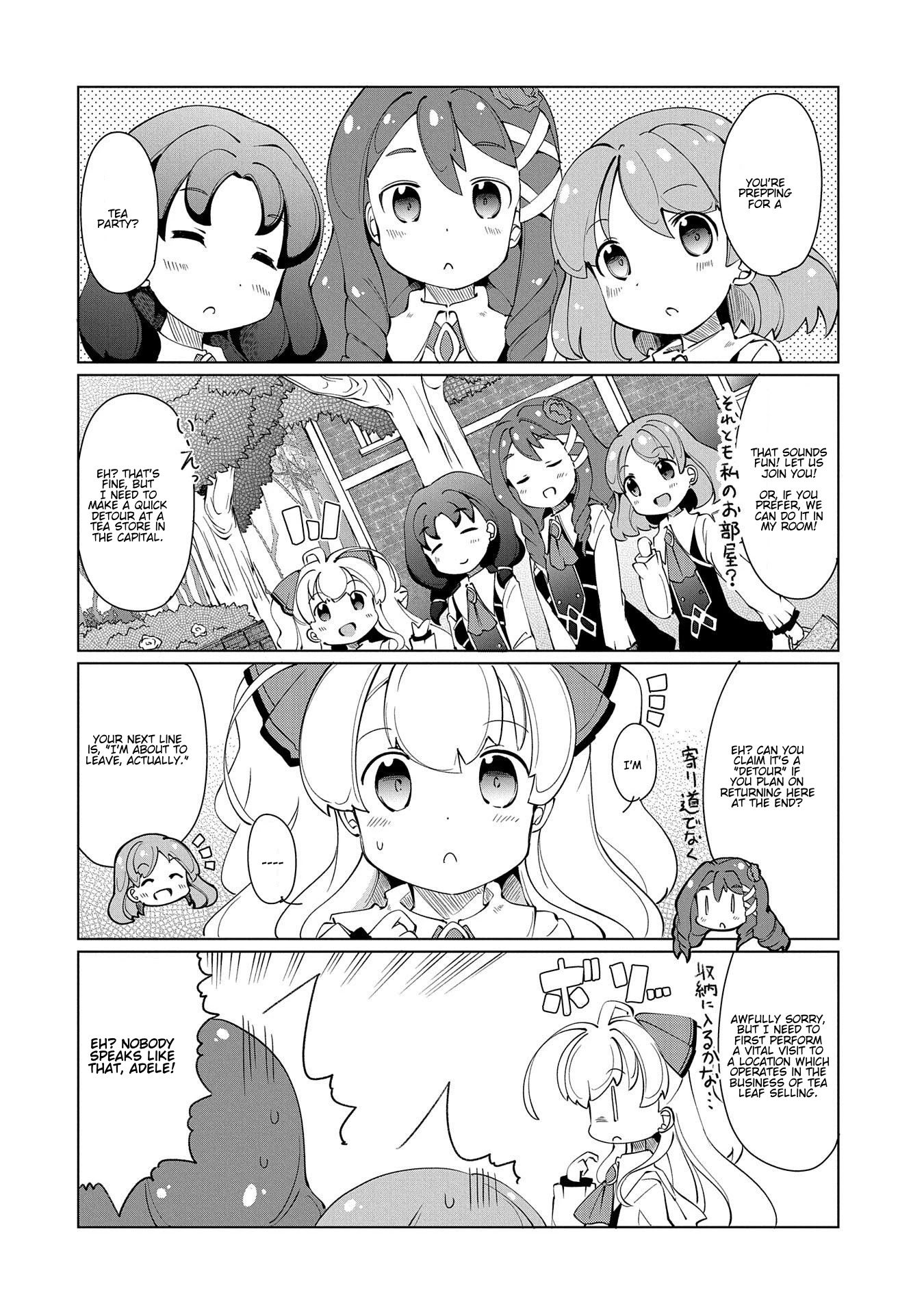 Watashi, Nichijou wa Heikinchi de tte Itta yo ne! chapter 13 page 2