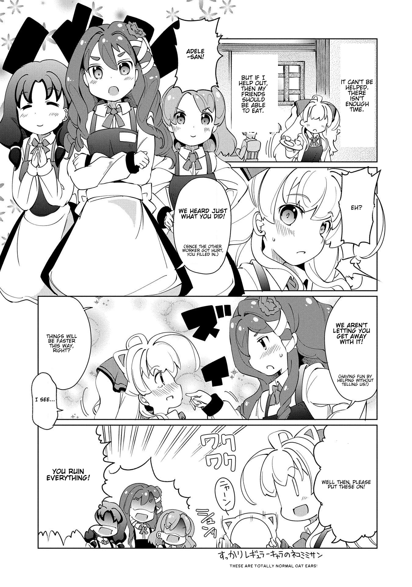 Watashi, Nichijou wa Heikinchi de tte Itta yo ne! chapter 13 page 9