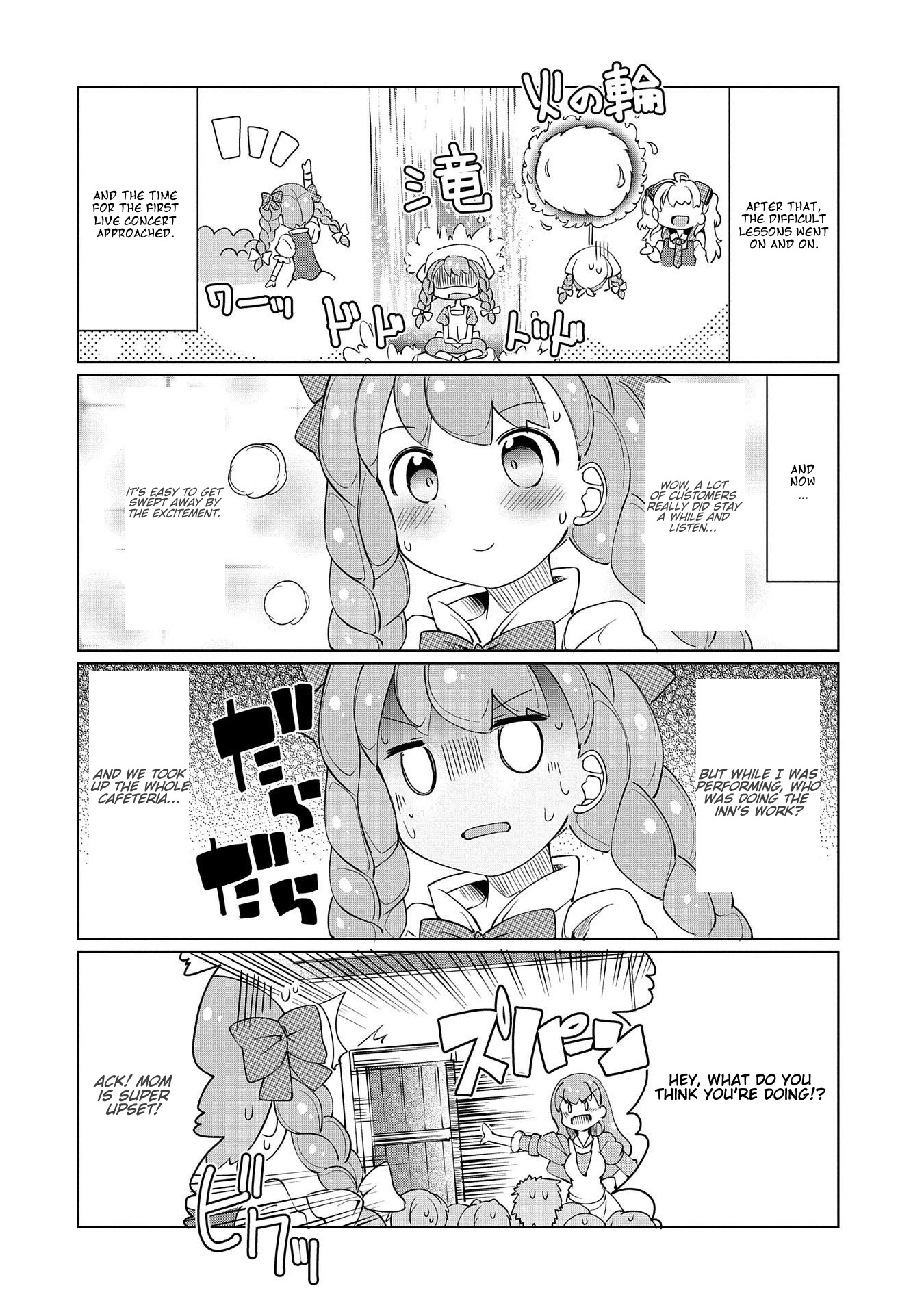 Watashi, Nichijou wa Heikinchi de tte Itta yo ne! chapter 14 page 10
