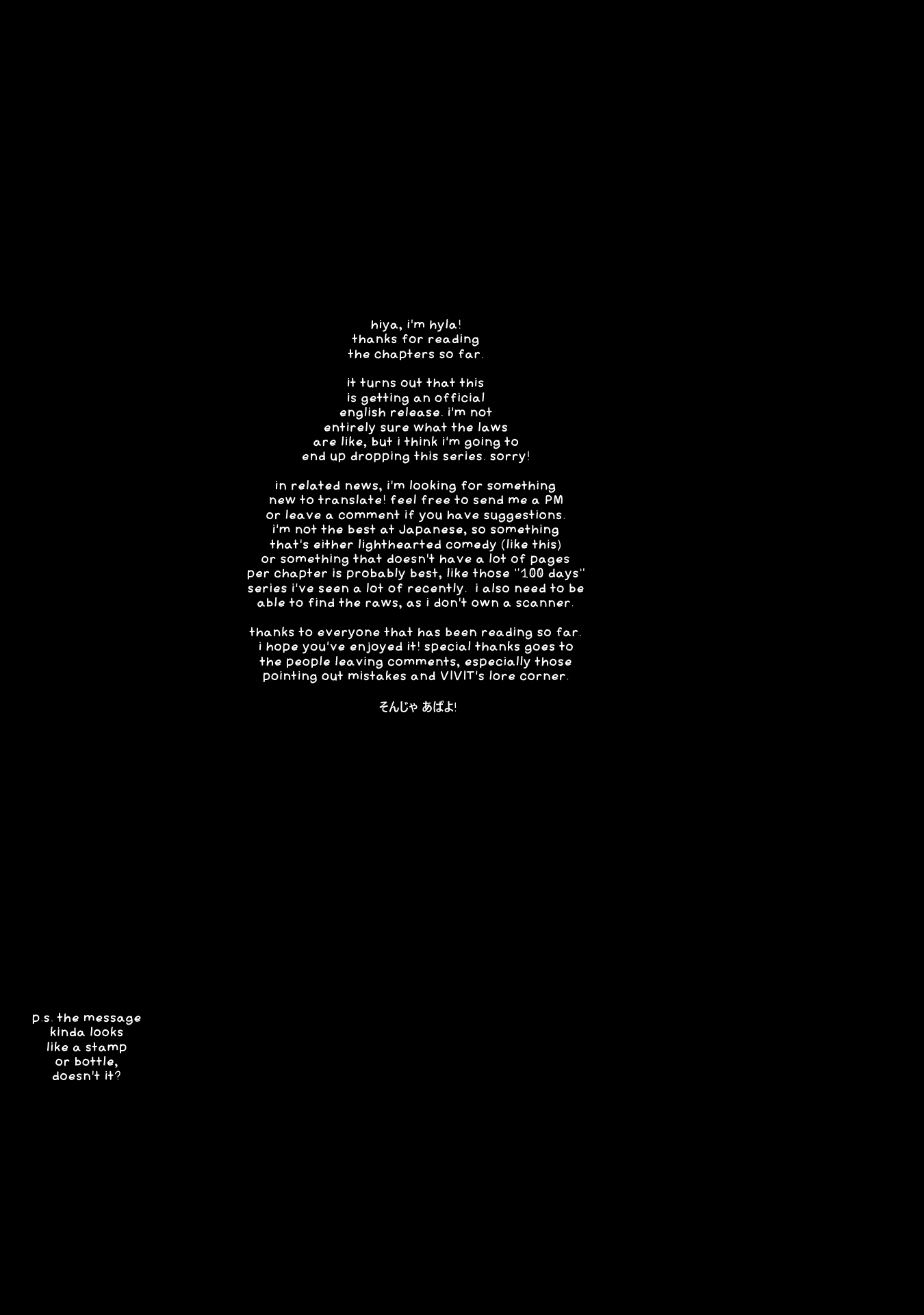 Watashi, Nichijou wa Heikinchi de tte Itta yo ne! chapter 14 page 13