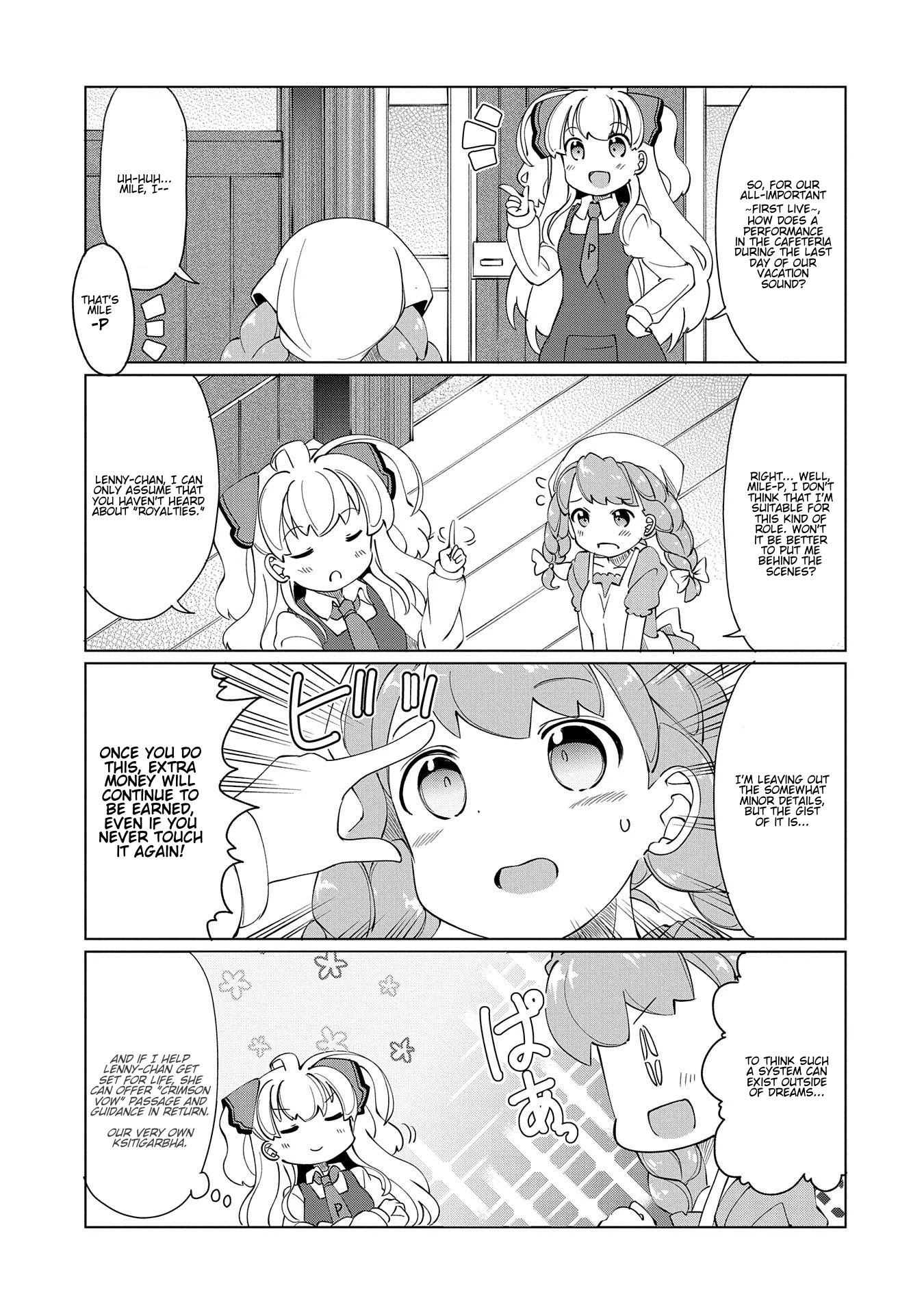 Watashi, Nichijou wa Heikinchi de tte Itta yo ne! chapter 14 page 7