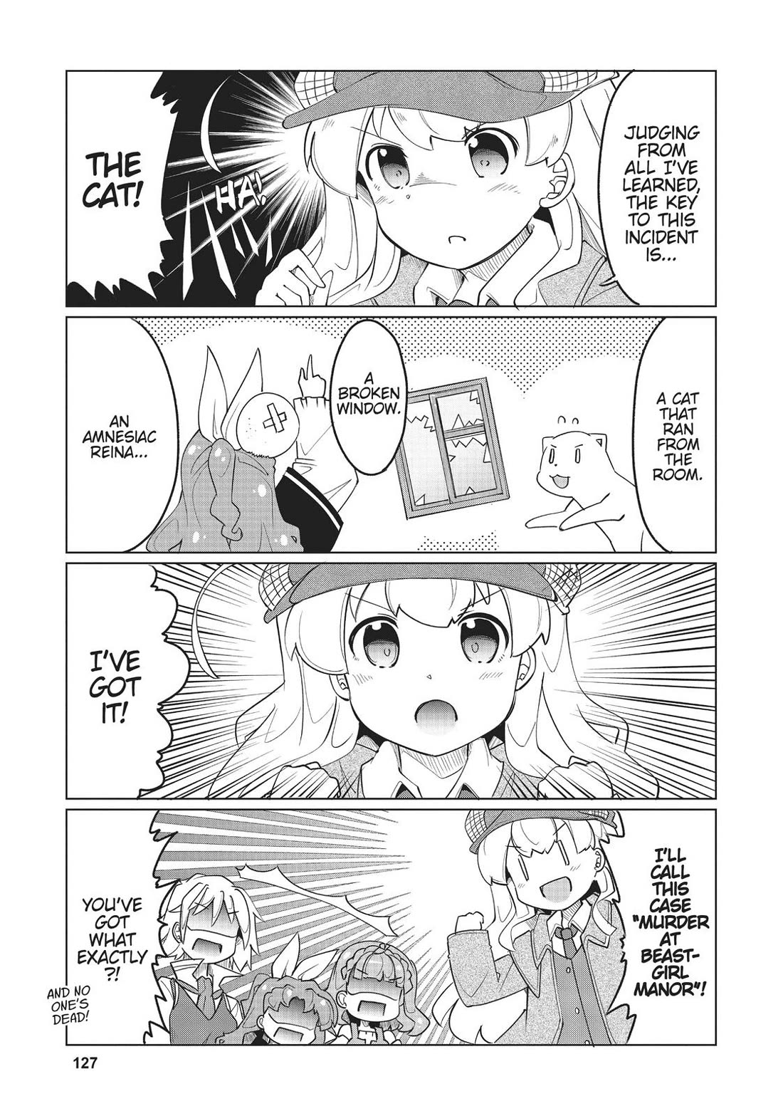 Watashi, Nichijou wa Heikinchi de tte Itta yo ne! chapter 18 page 11