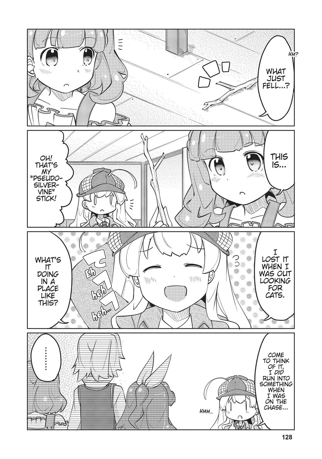 Watashi, Nichijou wa Heikinchi de tte Itta yo ne! chapter 18 page 12