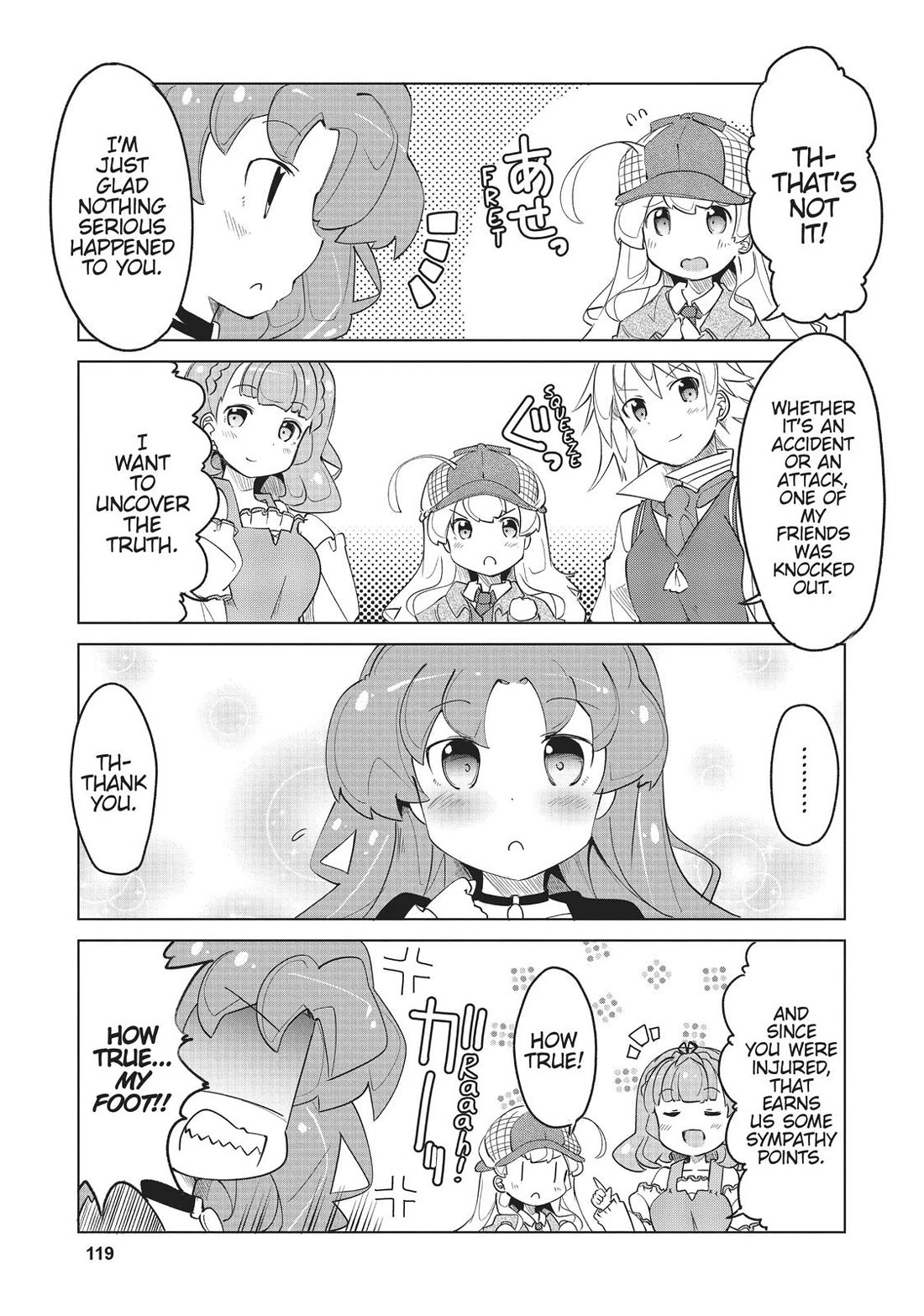 Watashi, Nichijou wa Heikinchi de tte Itta yo ne! chapter 18 page 3