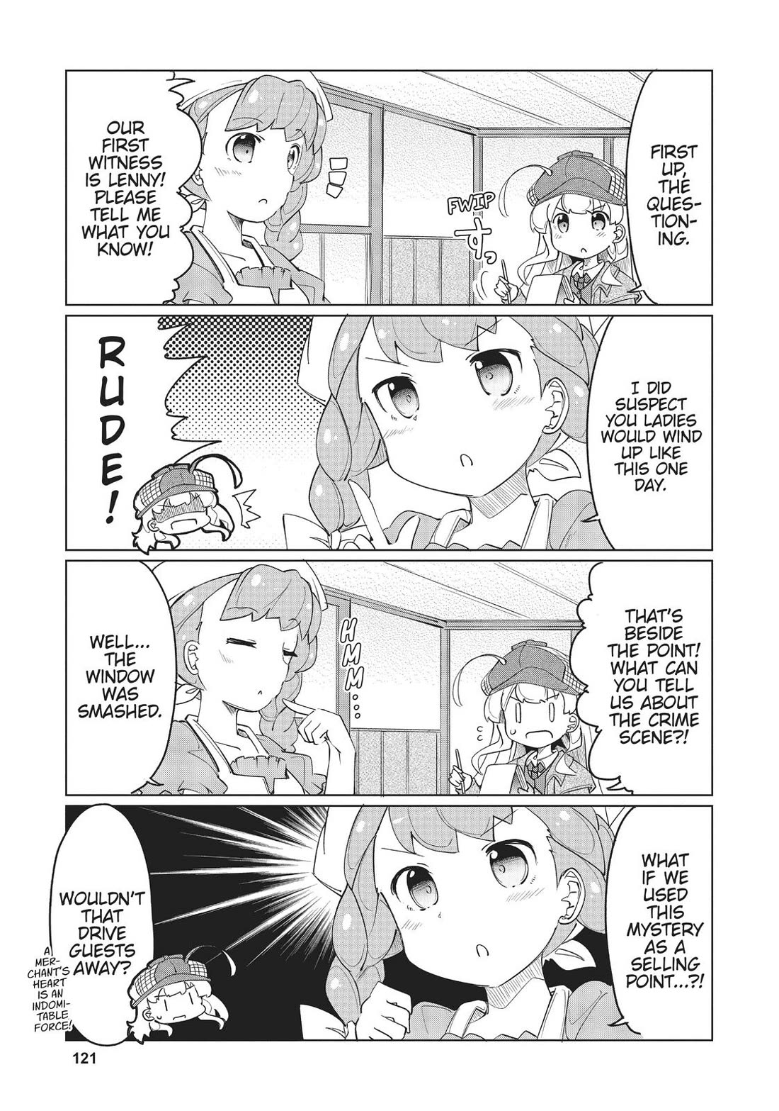 Watashi, Nichijou wa Heikinchi de tte Itta yo ne! chapter 18 page 5