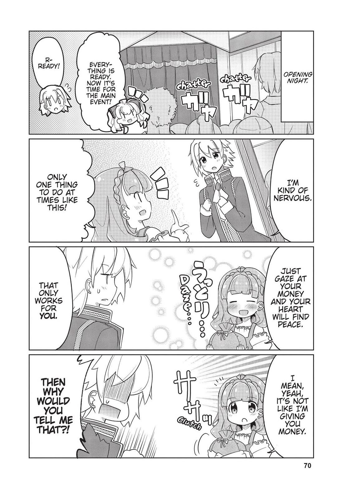 Watashi, Nichijou wa Heikinchi de tte Itta yo ne! chapter 23 page 10