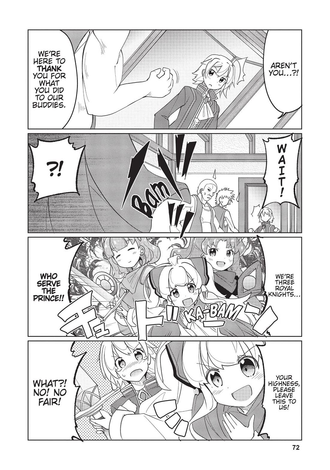 Watashi, Nichijou wa Heikinchi de tte Itta yo ne! chapter 23 page 12