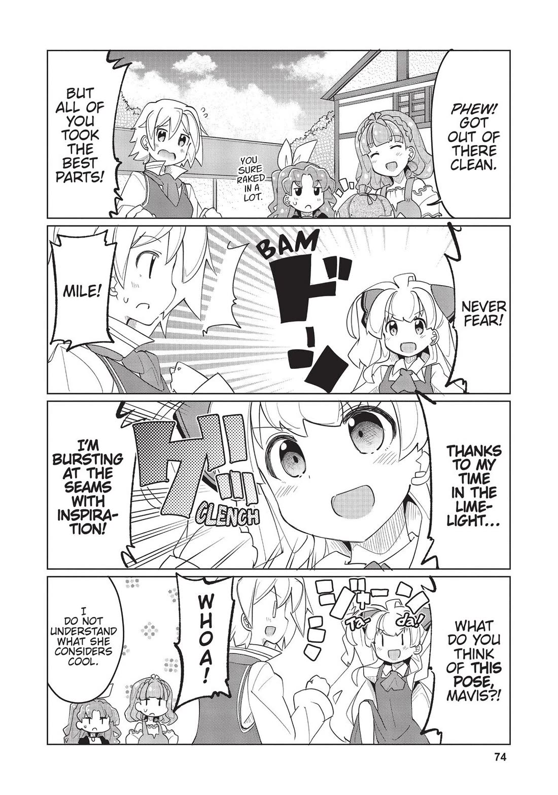 Watashi, Nichijou wa Heikinchi de tte Itta yo ne! chapter 23 page 14