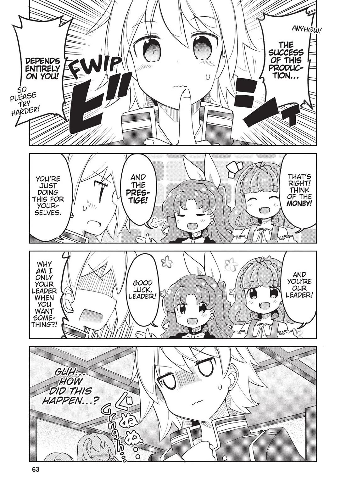 Watashi, Nichijou wa Heikinchi de tte Itta yo ne! chapter 23 page 3
