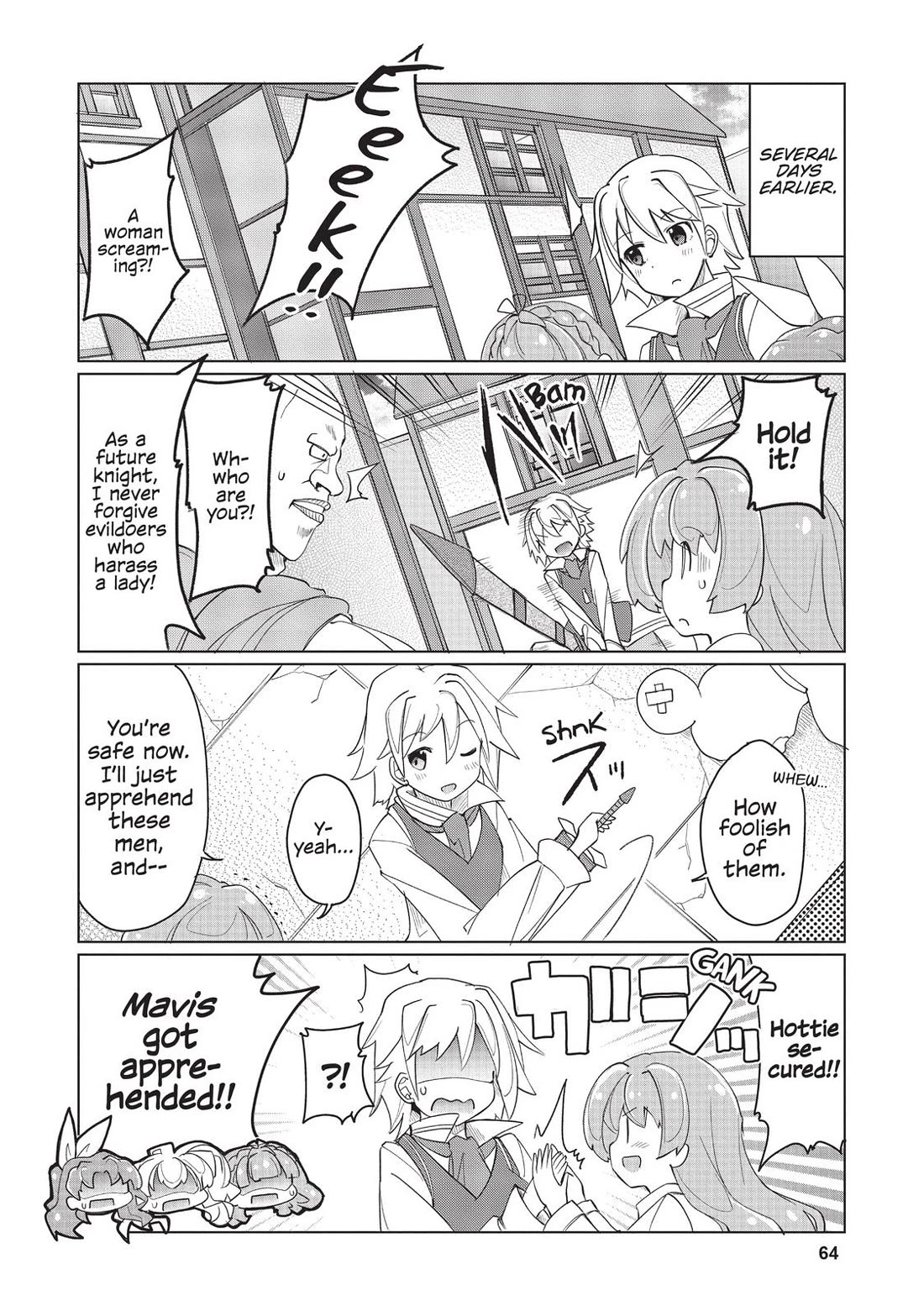 Watashi, Nichijou wa Heikinchi de tte Itta yo ne! chapter 23 page 4