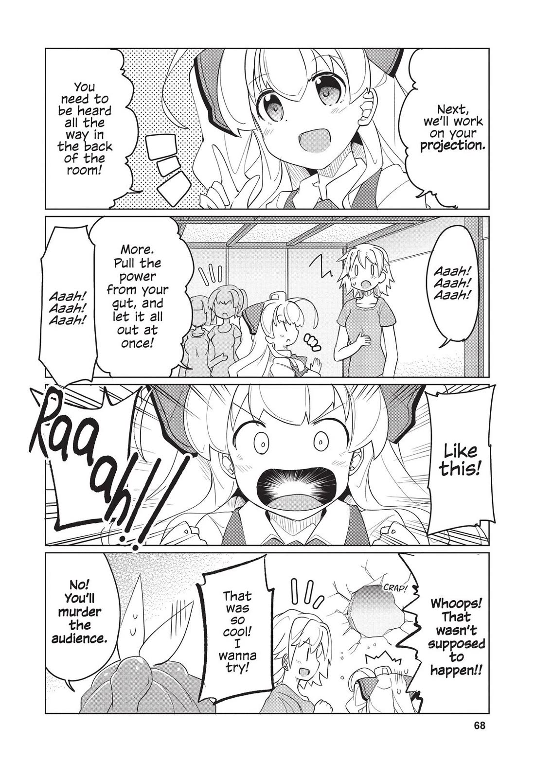 Watashi, Nichijou wa Heikinchi de tte Itta yo ne! chapter 23 page 8