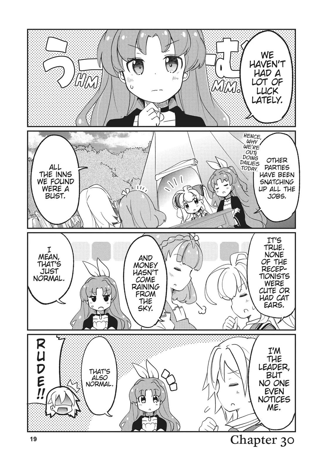 Watashi, Nichijou wa Heikinchi de tte Itta yo ne! chapter 30 page 1