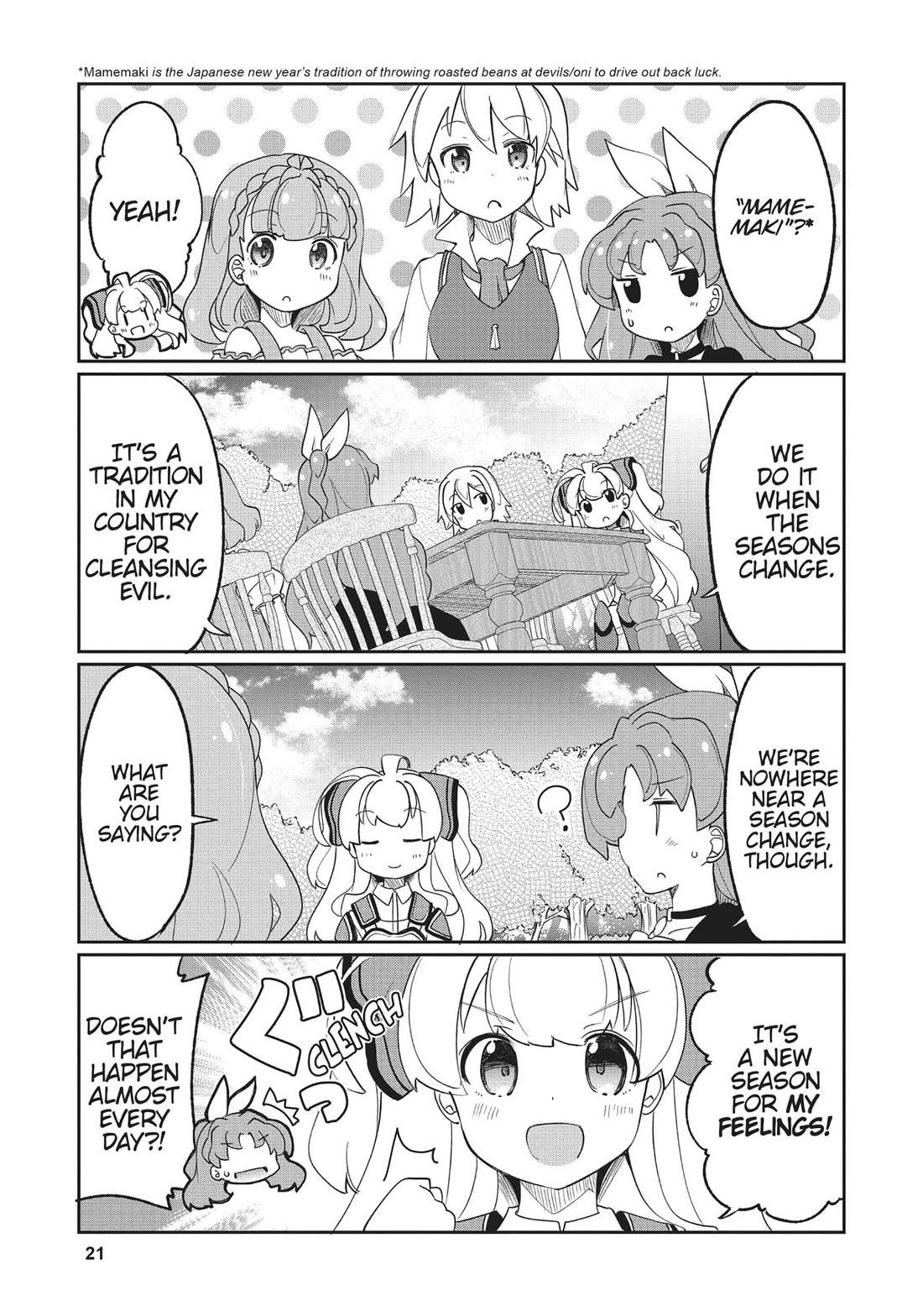 Watashi, Nichijou wa Heikinchi de tte Itta yo ne! chapter 30 page 3