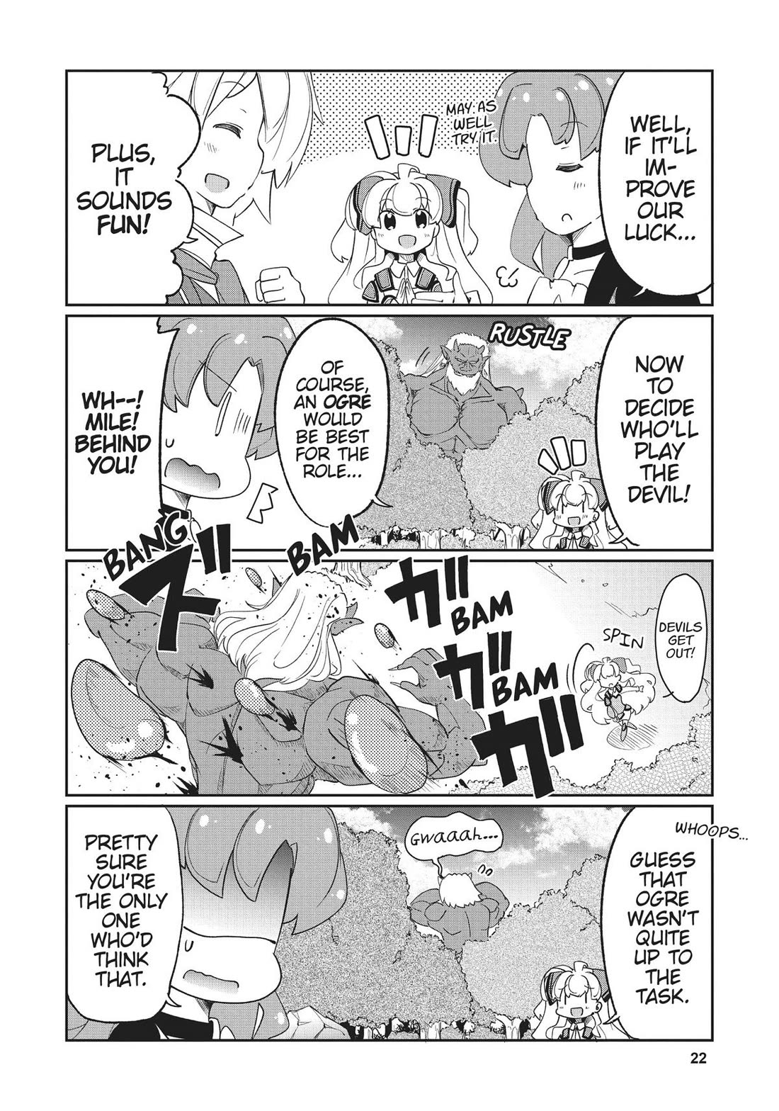 Watashi, Nichijou wa Heikinchi de tte Itta yo ne! chapter 30 page 4