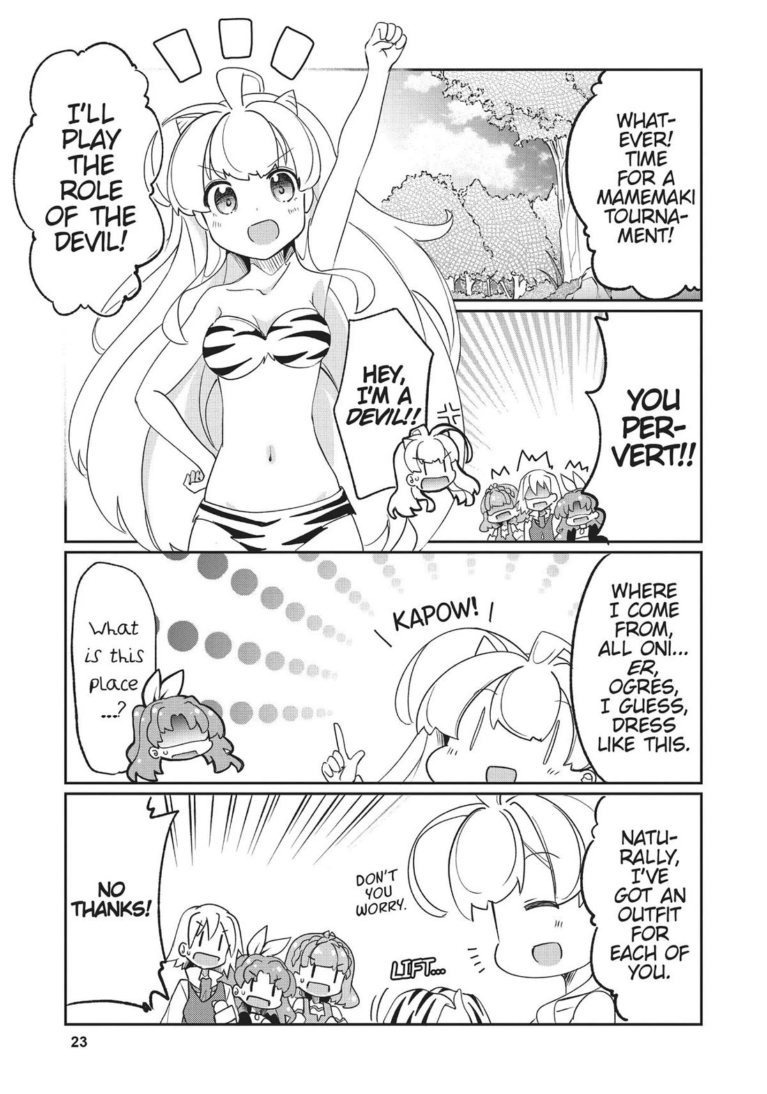 Watashi, Nichijou wa Heikinchi de tte Itta yo ne! chapter 30 page 5