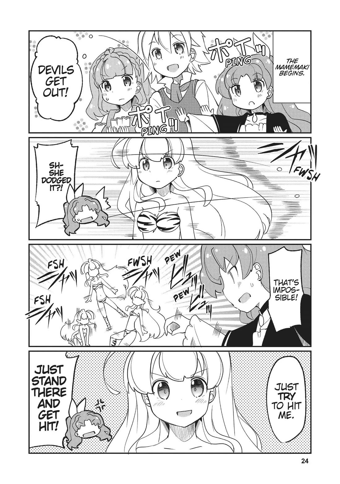 Watashi, Nichijou wa Heikinchi de tte Itta yo ne! chapter 30 page 6
