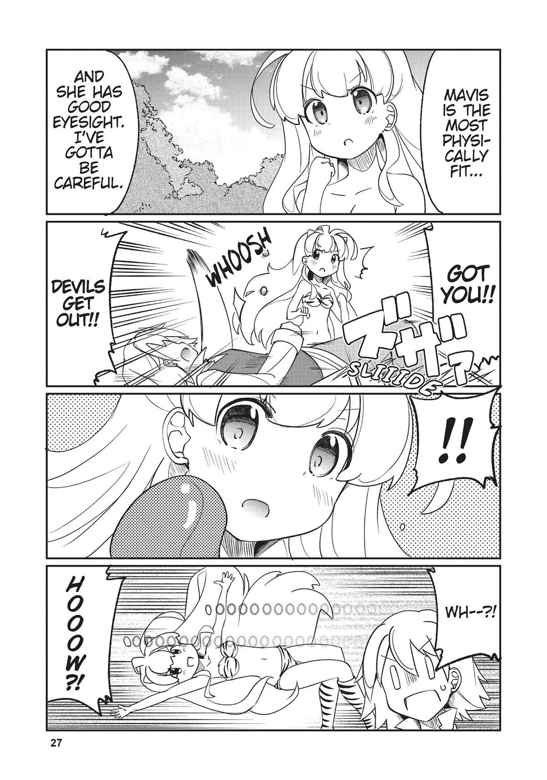 Watashi, Nichijou wa Heikinchi de tte Itta yo ne! chapter 30 page 9