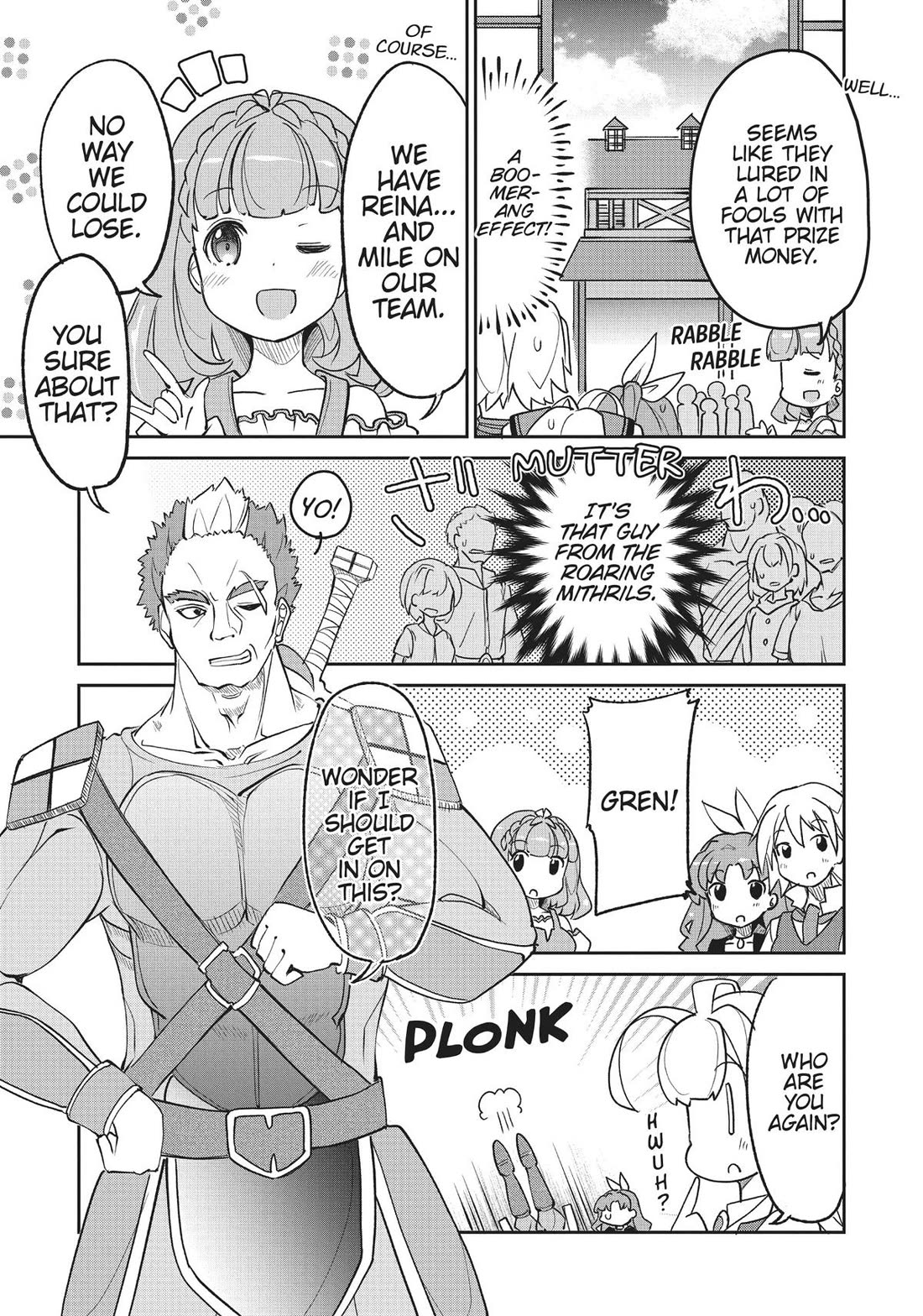 Watashi, Nichijou wa Heikinchi de tte Itta yo ne! chapter 32 page 3