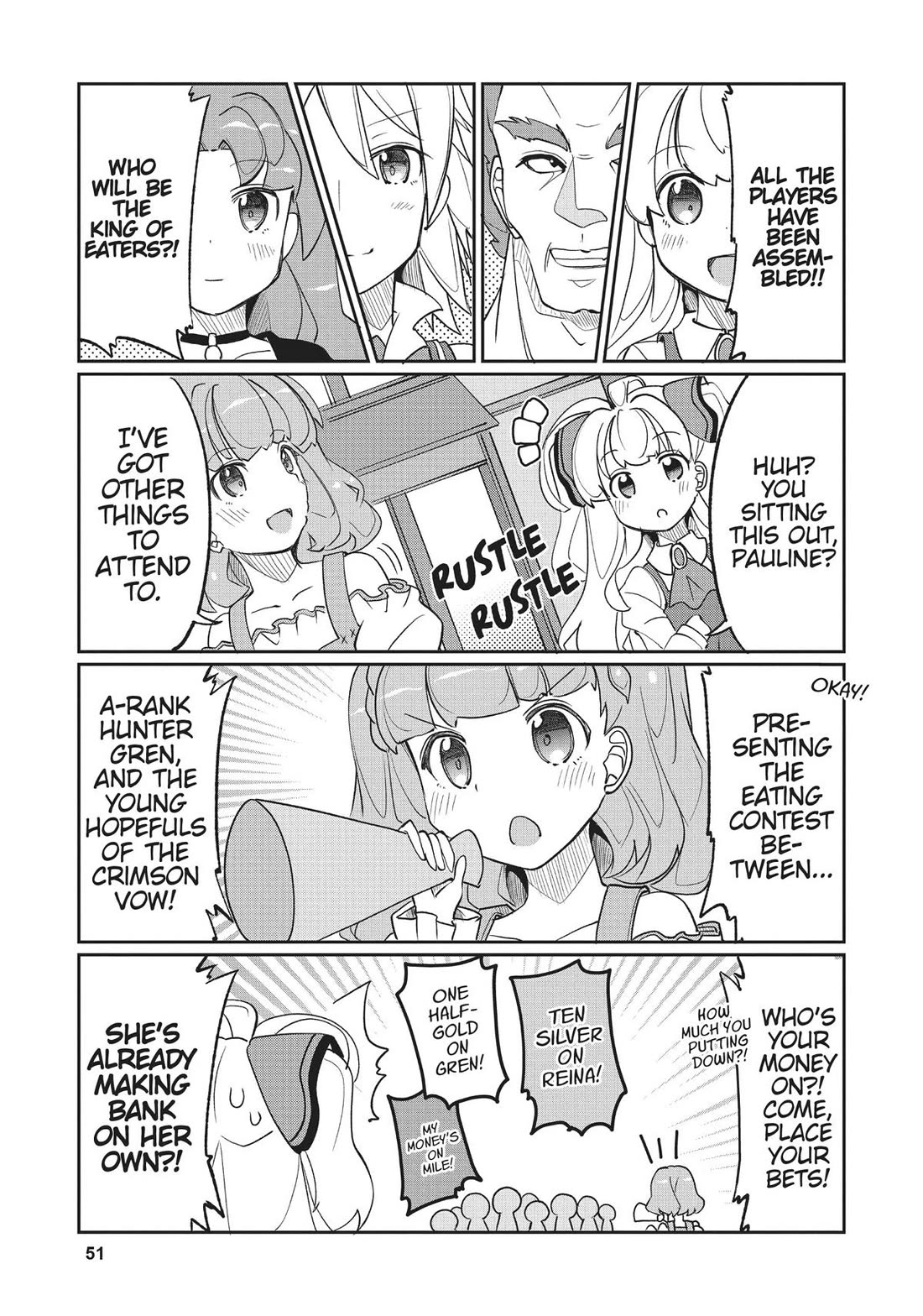 Watashi, Nichijou wa Heikinchi de tte Itta yo ne! chapter 32 page 5