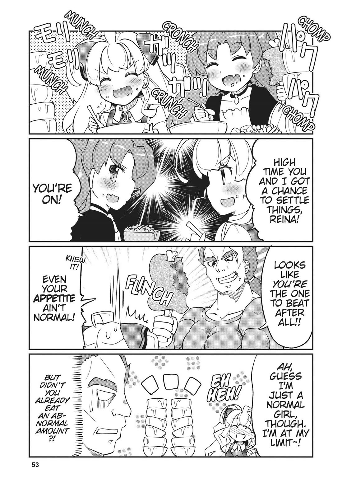 Watashi, Nichijou wa Heikinchi de tte Itta yo ne! chapter 32 page 7