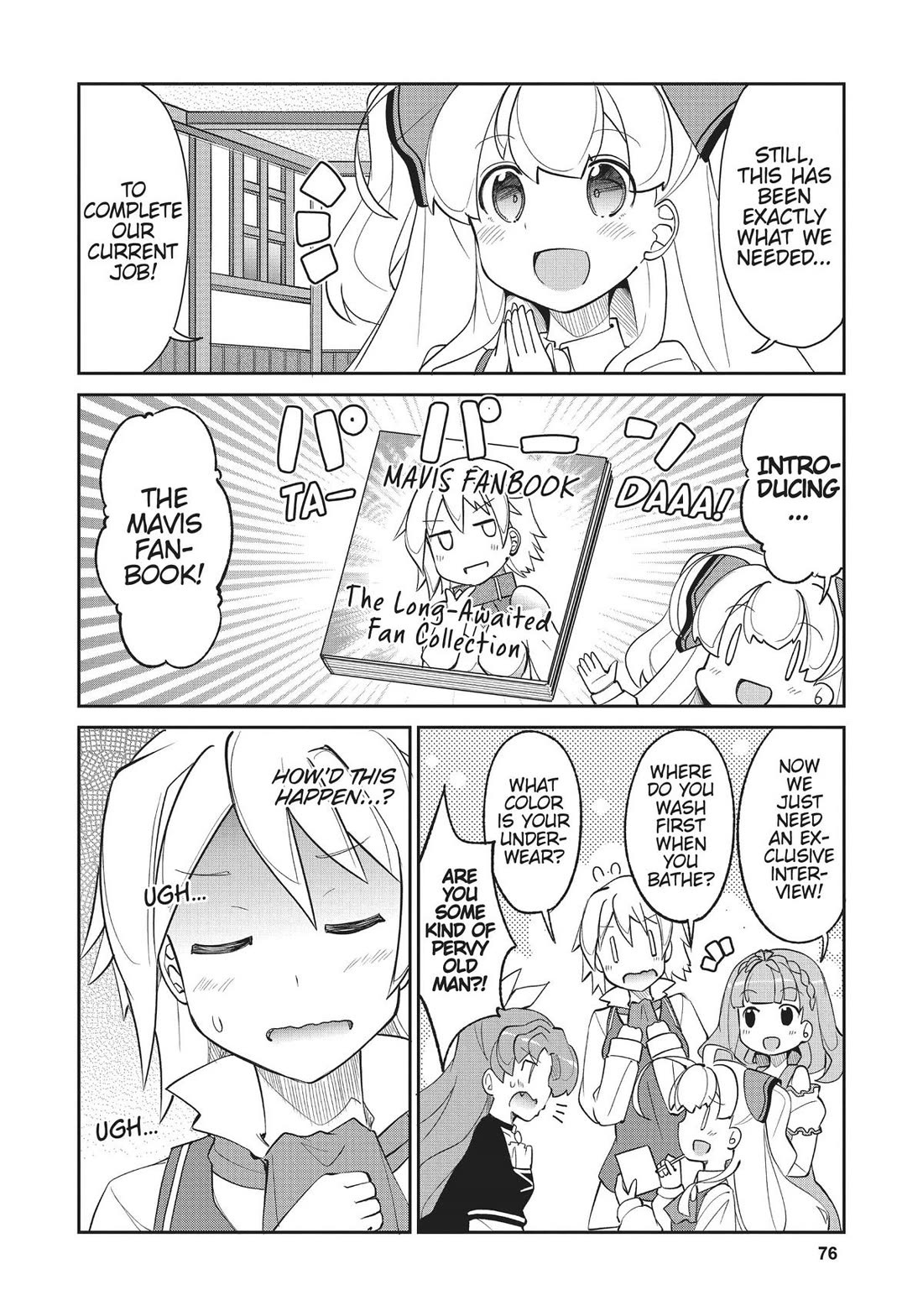Watashi, Nichijou wa Heikinchi de tte Itta yo ne! chapter 34 page 2
