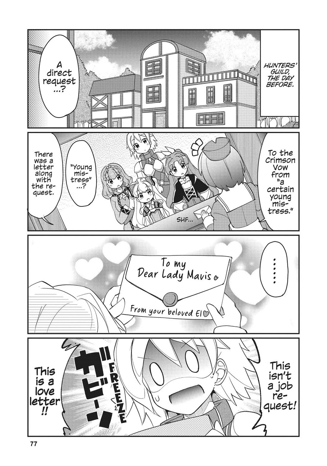 Watashi, Nichijou wa Heikinchi de tte Itta yo ne! chapter 34 page 3