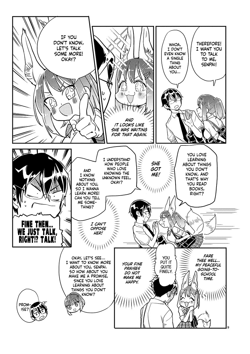 Watashi no shiranai, senpai no 100 ko no koto chapter 1 page 10