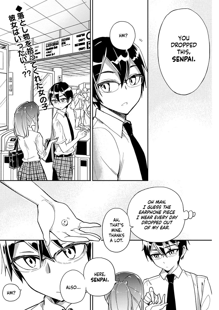 Watashi no shiranai, senpai no 100 ko no koto chapter 1 page 2