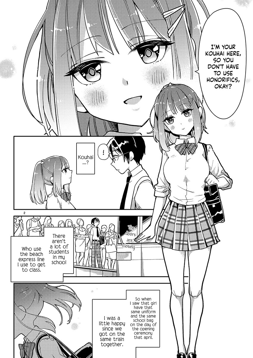 Watashi no shiranai, senpai no 100 ko no koto chapter 1 page 3