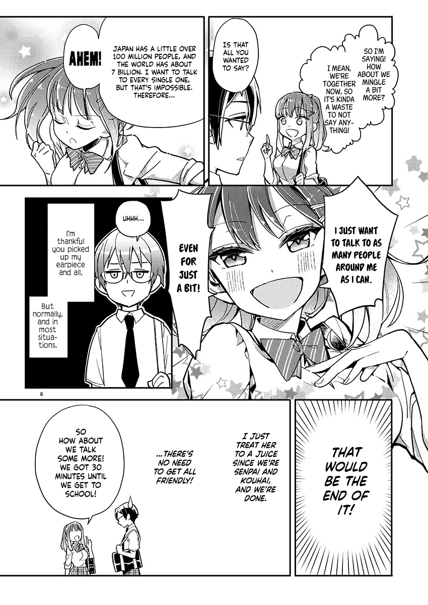 Watashi no shiranai, senpai no 100 ko no koto chapter 1 page 7