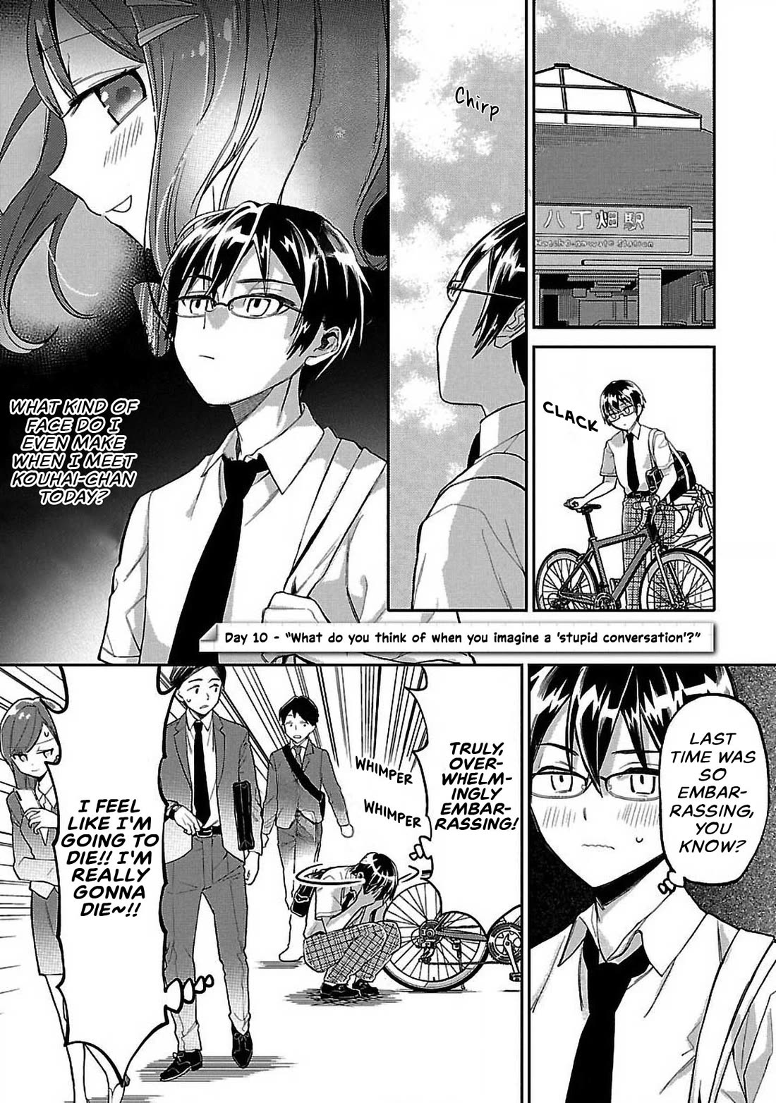 Watashi no shiranai, senpai no 100 ko no koto chapter 10 page 1