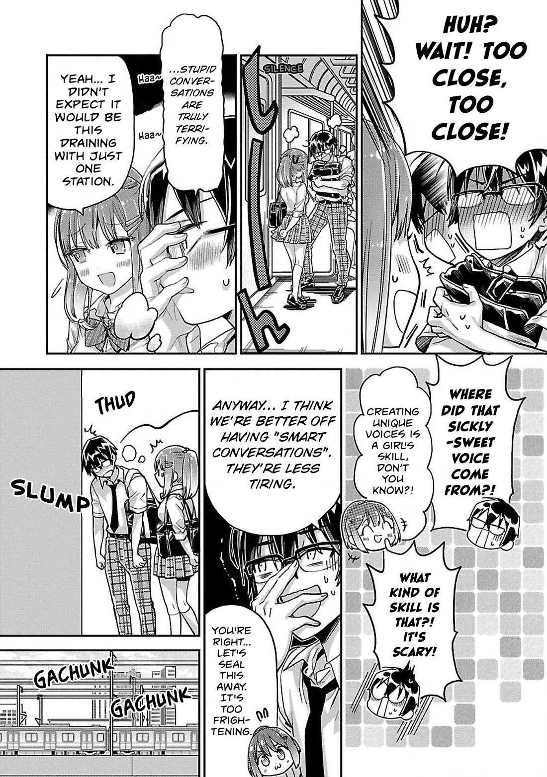 Watashi no shiranai, senpai no 100 ko no koto chapter 10 page 15