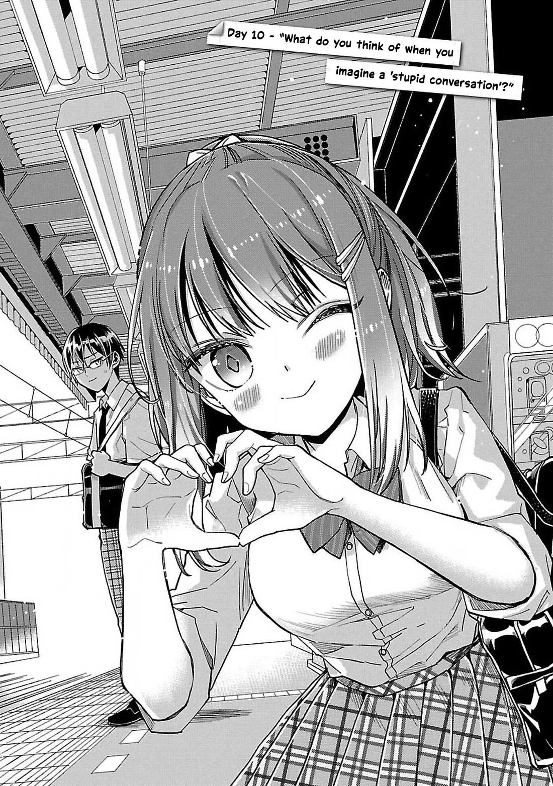 Watashi no shiranai, senpai no 100 ko no koto chapter 10 page 2