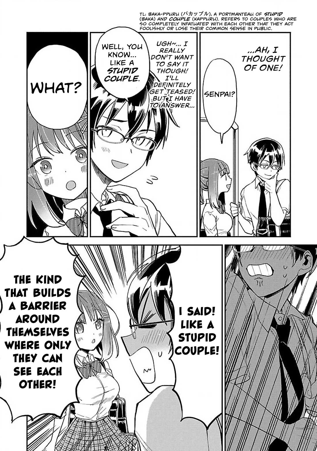 Watashi no shiranai, senpai no 100 ko no koto chapter 10 page 8