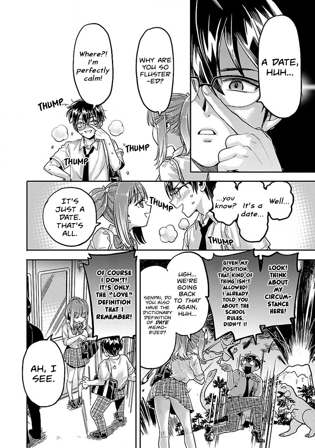 Watashi no shiranai, senpai no 100 ko no koto chapter 11 page 6