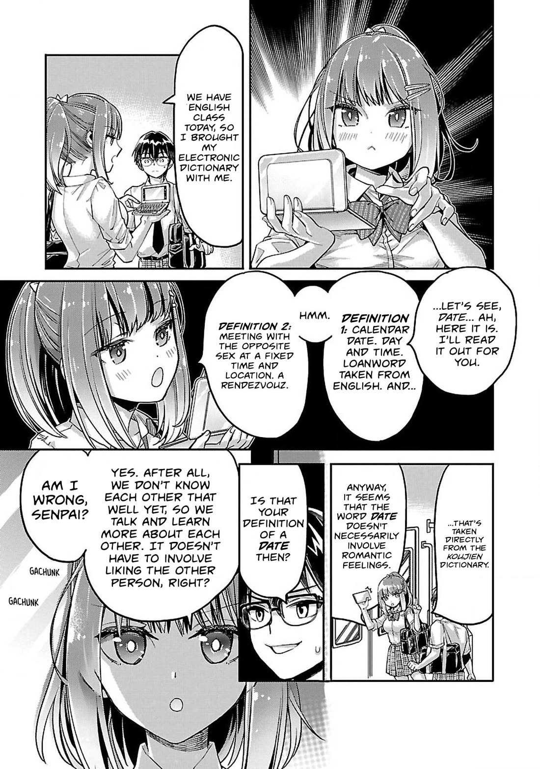 Watashi no shiranai, senpai no 100 ko no koto chapter 11 page 7